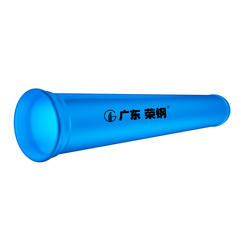 南宫NG娱乐牌承插式全自锚抗震型柔性接口钢管